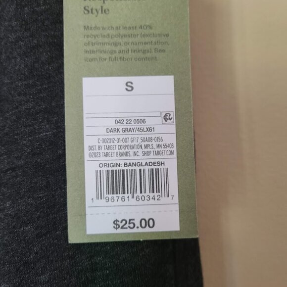 Goodfellow Mens Cargo Sweatpants Joggers Drawstring Pockets Size S , Gray - Picture 3 of 4